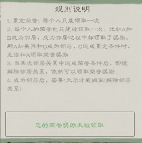 Դ2ھϵͳô ھϵͳ淨